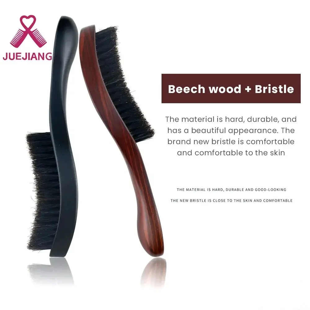 MJ Beard Brush Medium Boar and Nylon Bristles Afro Care for Men and Beard Grooming Wave Brush