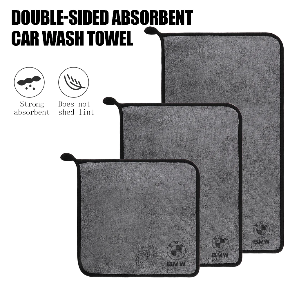 Microfiber Absorbent Car Cleaning Towels Double-Faced Plush Wash Towel Accessories For BMW M Performacne E46 E90 E60 F10 F30 E39