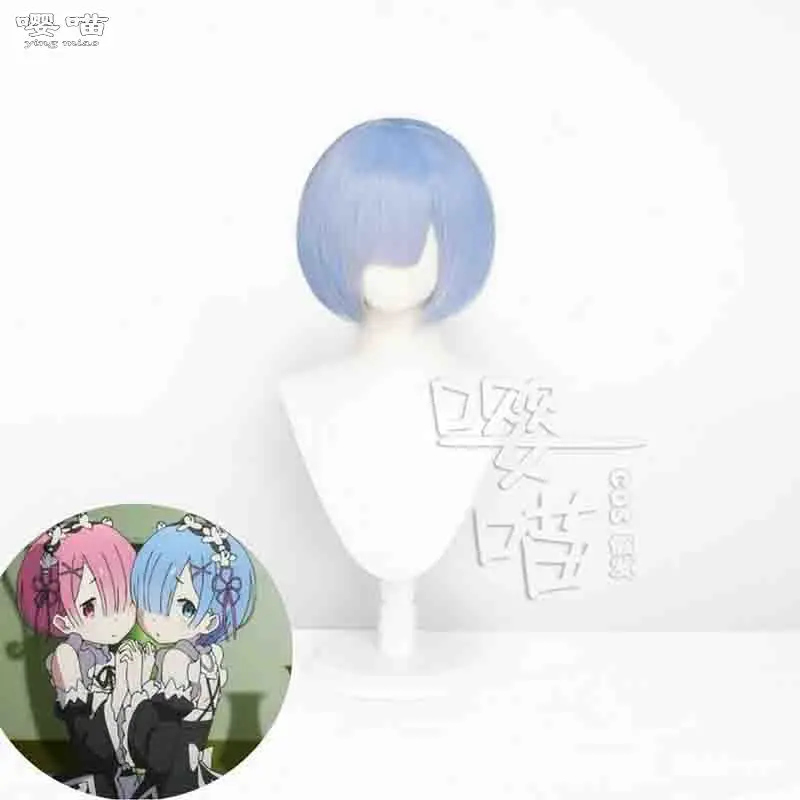 Ram Rem Cosplay Pruik Anime Re: nul 30 CM Blauw Kort Haar Hittebestendige Synthetische Pruik Cosplay Rem Pruiken Halloween Party Mannen Vrouwen