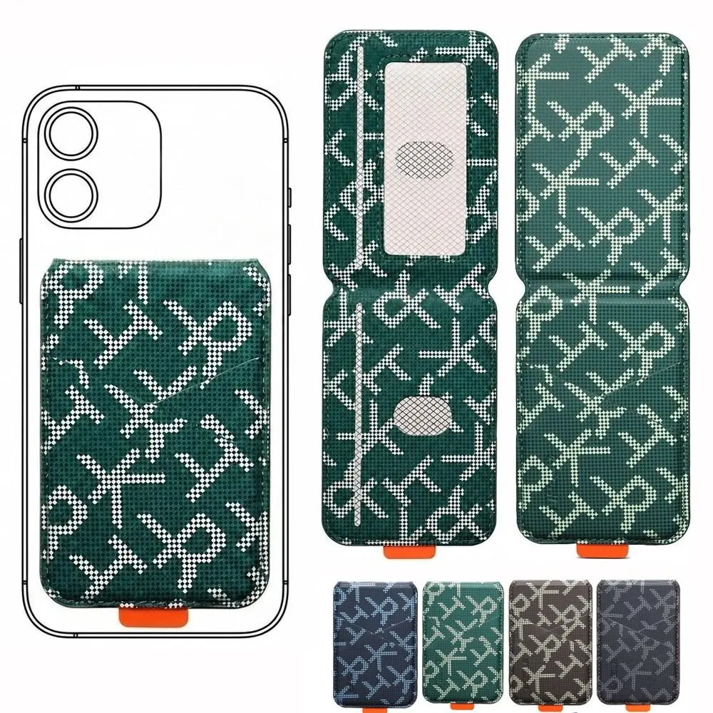 Magnet Card Holder Faux Leather Printed Pattern Magnetic Phone Wallet RFID Anti-Skimming Built-in Stand RFID Blocking Wallet