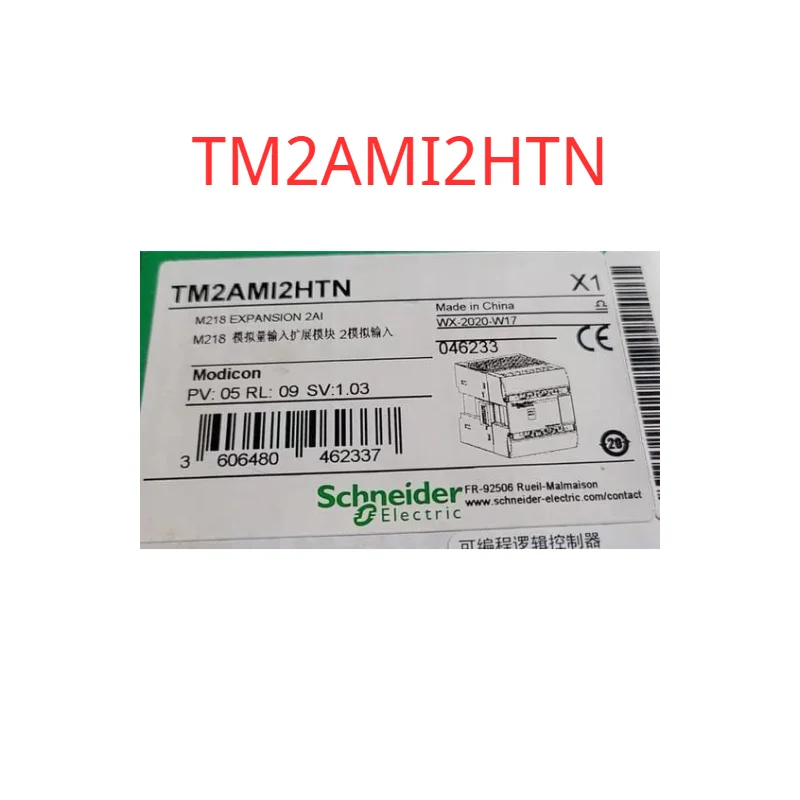 

New in box TM2AMI2HTN, PLC expansion