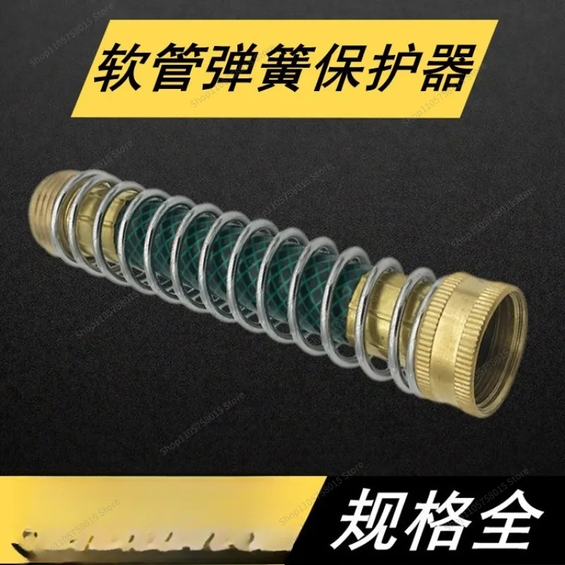 For Spring Water Extender, Anti-Kink Protector Faucet Water Connector