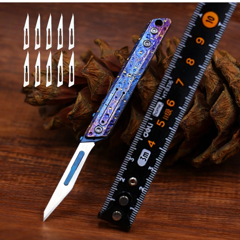 Limited edition Starry Sky Titanium Alloy Keychain Small Knife Mini Art Knife Paper Cutting Portable Unpacking Knife EDC