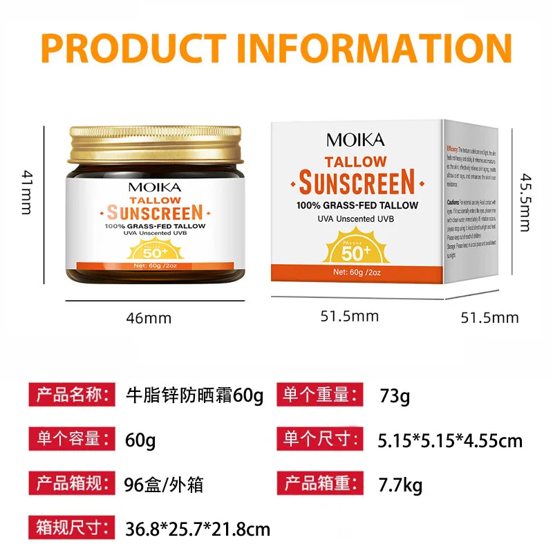 New Sunscreen For Face UV Protective Anti Oxidant Repairing Solar Blocker Mild Moisturizer Lightweight Sun Block Isolation Cream