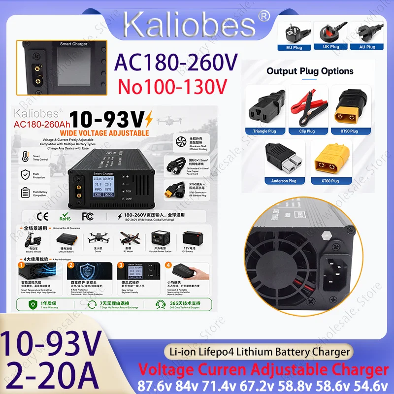 

10v to 93V 2- 20A 15A Adjustable Charger 50.4V 87.6v 84v 58.8v 58.6v 25A 54.6v 67.2v 29.2V 92.4V 20A Lifepo4 Lithium ion Battery