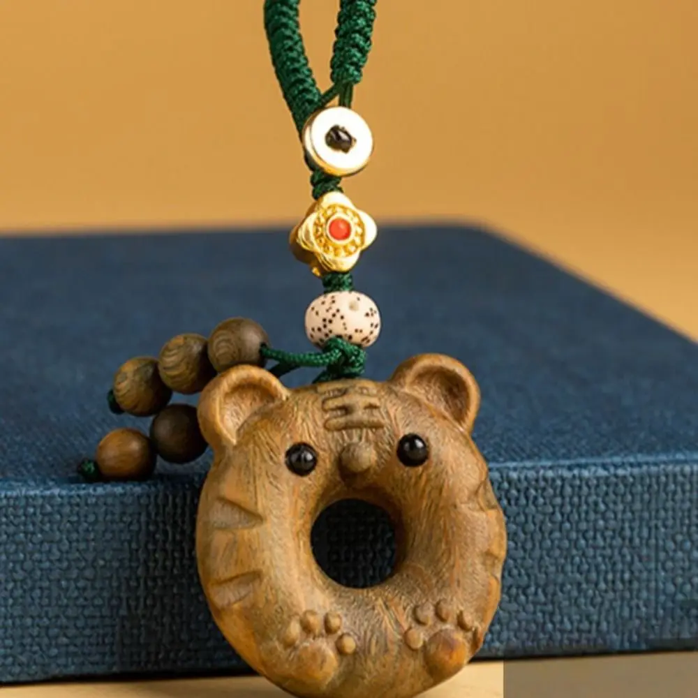 Sandalwood Wooden Lucky Tiger Keychain Chinese Zodiac Tiger Cute Tiger Car Key Ring Traditional Culture Hand-Knitted Rope