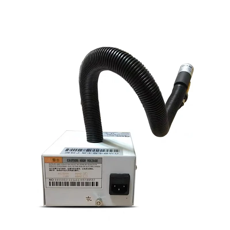 

220V Electrostatic Dust Removal fan Automatic infrared induction Conjoined ion air gun industrial dust Removal air gun SL-080BF