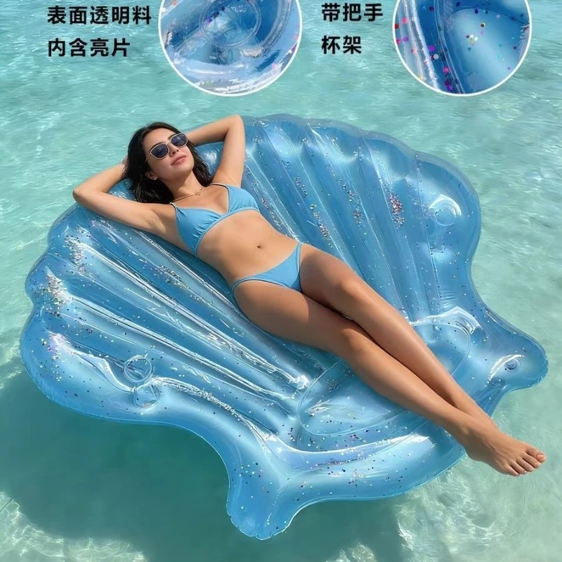 Maldives Water Sports Swimming Accessories, Floating Air Mattresses, Floating Air Bed, Swimming Pool Shell Photography Props