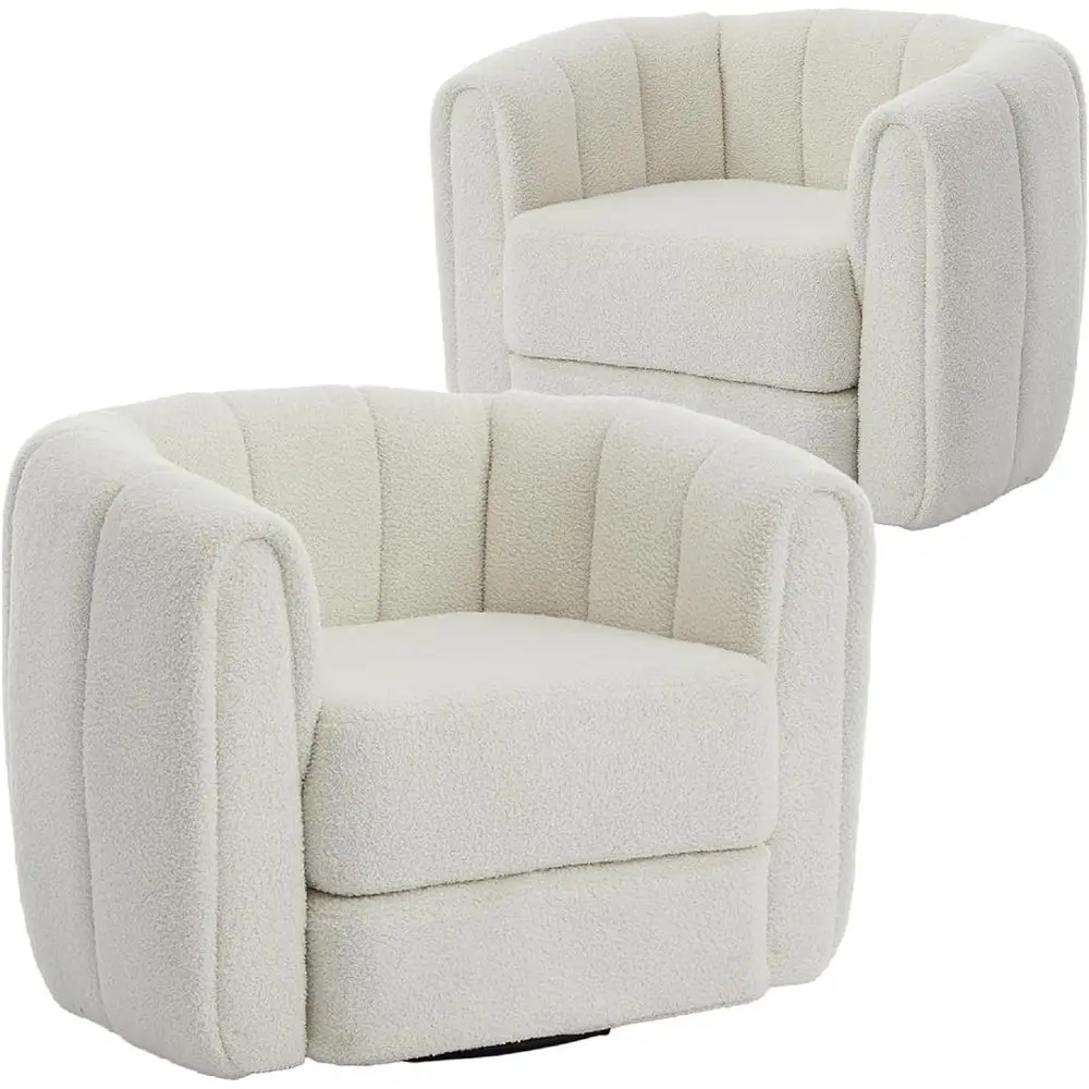

360 ° Поворотное кресло-барабан из ткани «Тедди» для гостиной, спальни или офиса (бежевое)