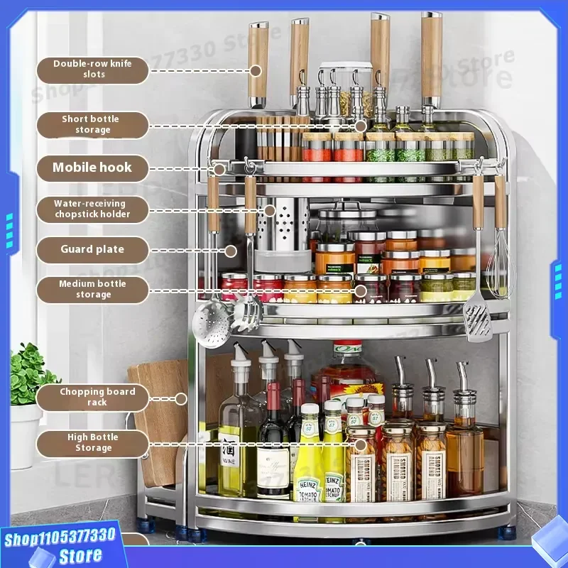 Modern Stainless Steel Double Corner Shelf Wall Mounted Kitchen Storage Rack for Seasoning and Tableware Multifunctional