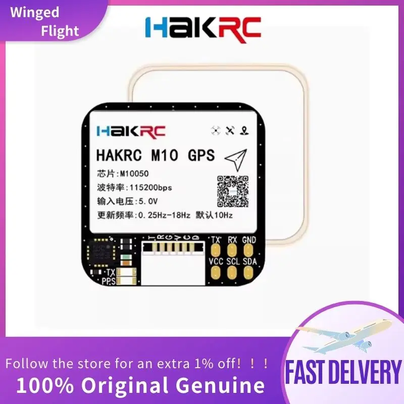 HAKRC M10 GPS Module with QMC5883 Compass Dual Protocol 5V Input 25x25mm for RC FPV Long Range Airplane