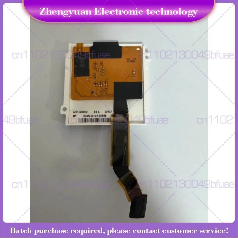 Used For MTP850 mtp850 LCD, Display LCD Screen
