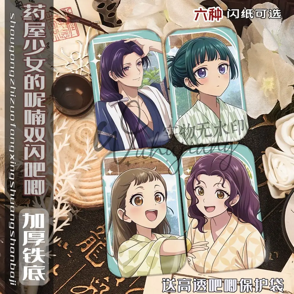 

Anime The Apothecary Diaries Maomao Tinplate Brooch Badge Cartoon Pins Button Clothing Backpack Jewelry Accessories