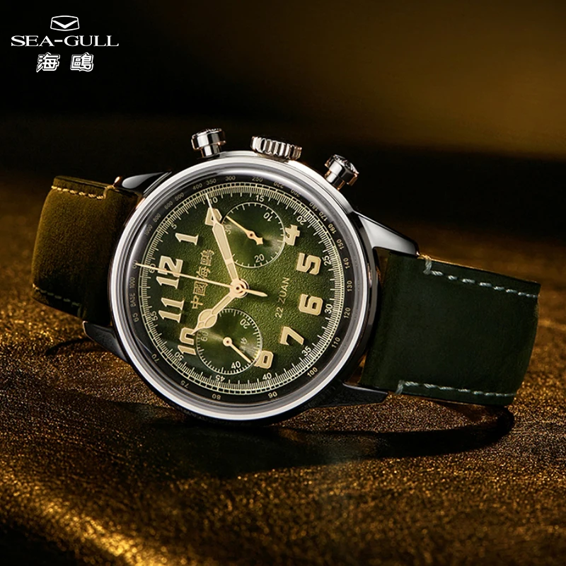 

Seagull Journey Series Men's Mechanical Watch 40mm Chronograph Watch ST1901 Manual Winding Movement Luminous Luxury Watches 2023