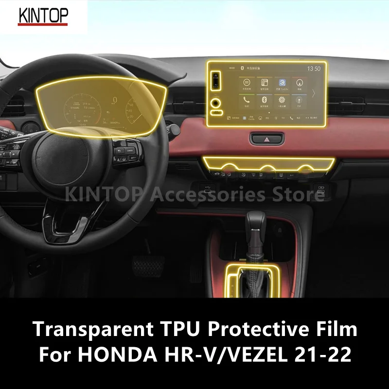 For HONDA HR-V/VEZEL 21-22 Car Interior Center Console Transparent TPU Protective Film Anti-scratch Repair Film Accessory Refit