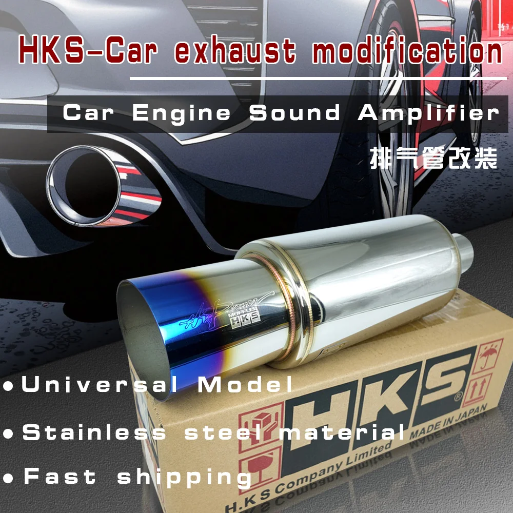 HKS Muffler Tail Pipe Car Exhaust Sound Enhanced Tailpipe Stainless Steel Car Exhaust Pipe 51/63/76MM Outlet 89/101mm End