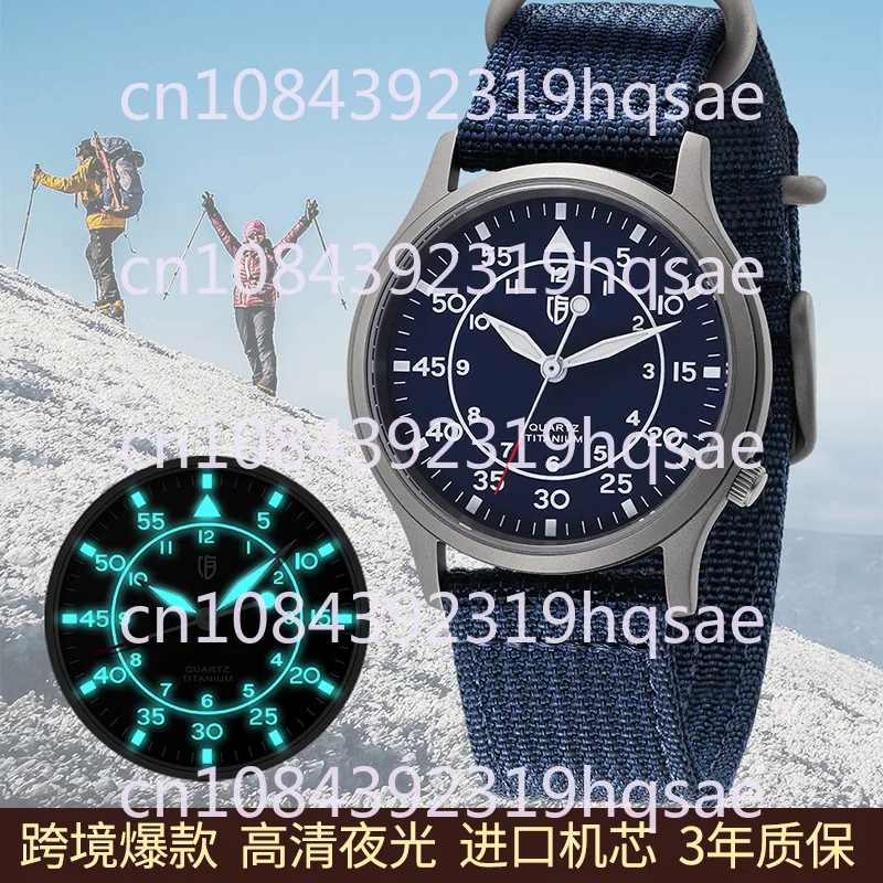 T2566 Men's Watch Wholesale Waterproof Fashion Quartz Watch Nylon Watchband Strong Luminous