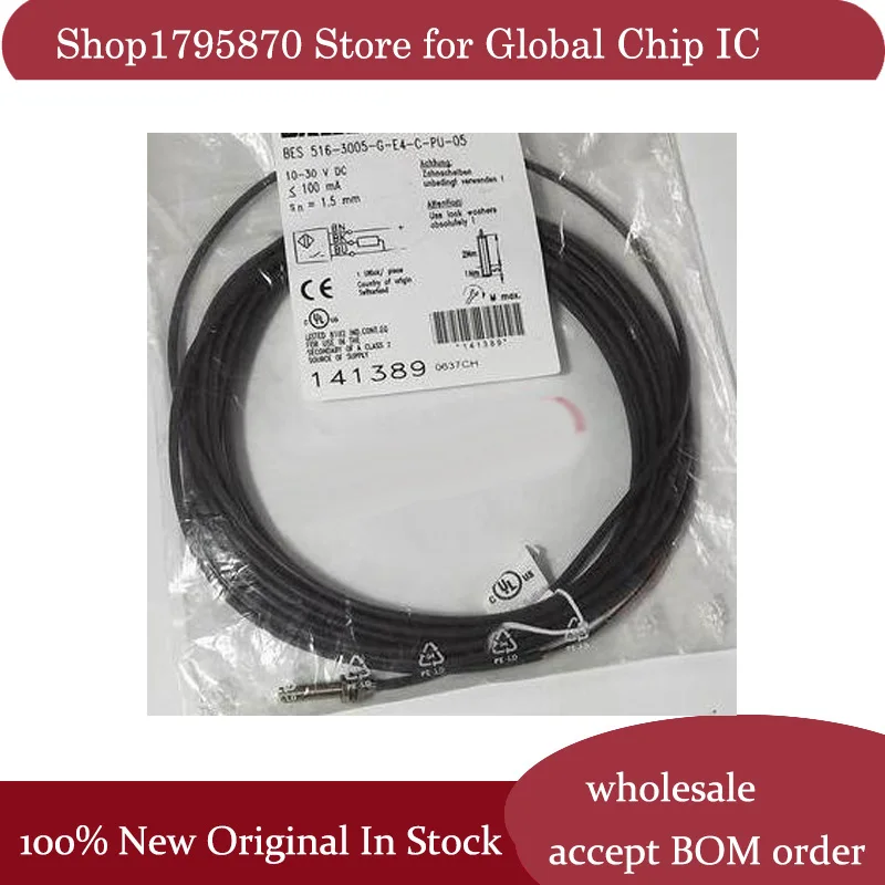 

BES 516-3005-G-E4-C-PU-05 BES 516-3005-G-E4-C-PU-02 BES 516-3005-G-E4-C-PU-03