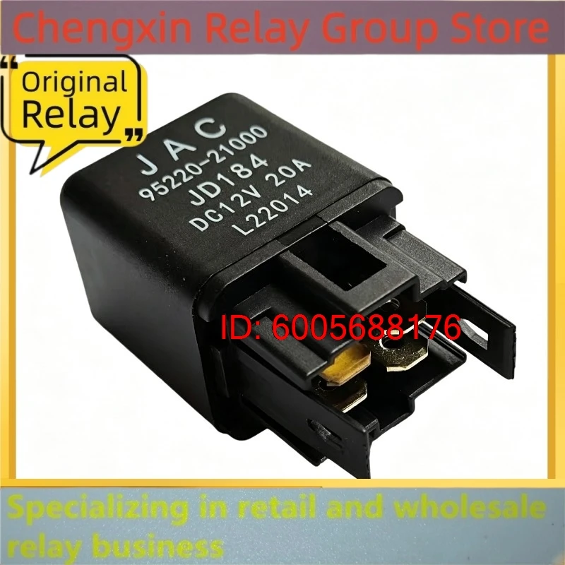 New 10pcs/lot 95220-21000 JD184 Automotive Relay 12VDC 20A 4Pin Normally Open Car Vehicle Control Relay