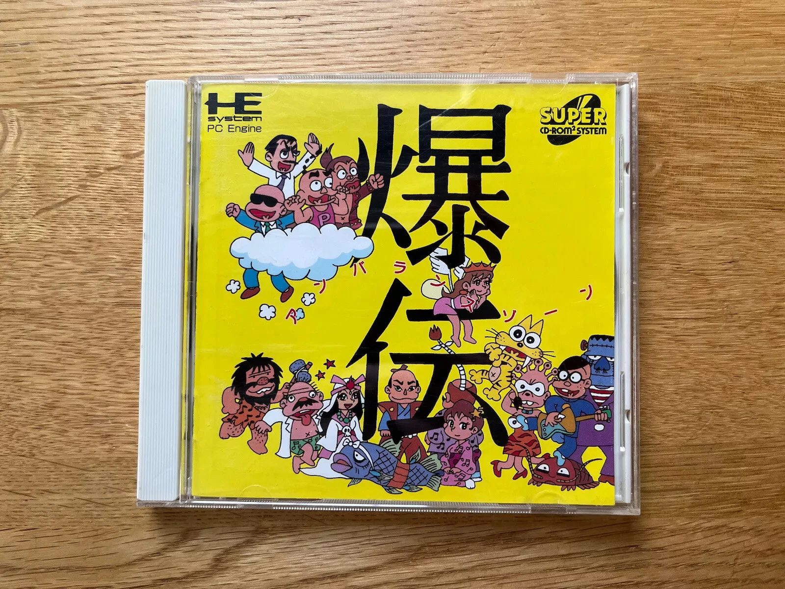 

PC engine Copy Disc game bakuden Unbalance zone Unlock pce Console Game Optical Drive Retro Video Direct Reading Game parts