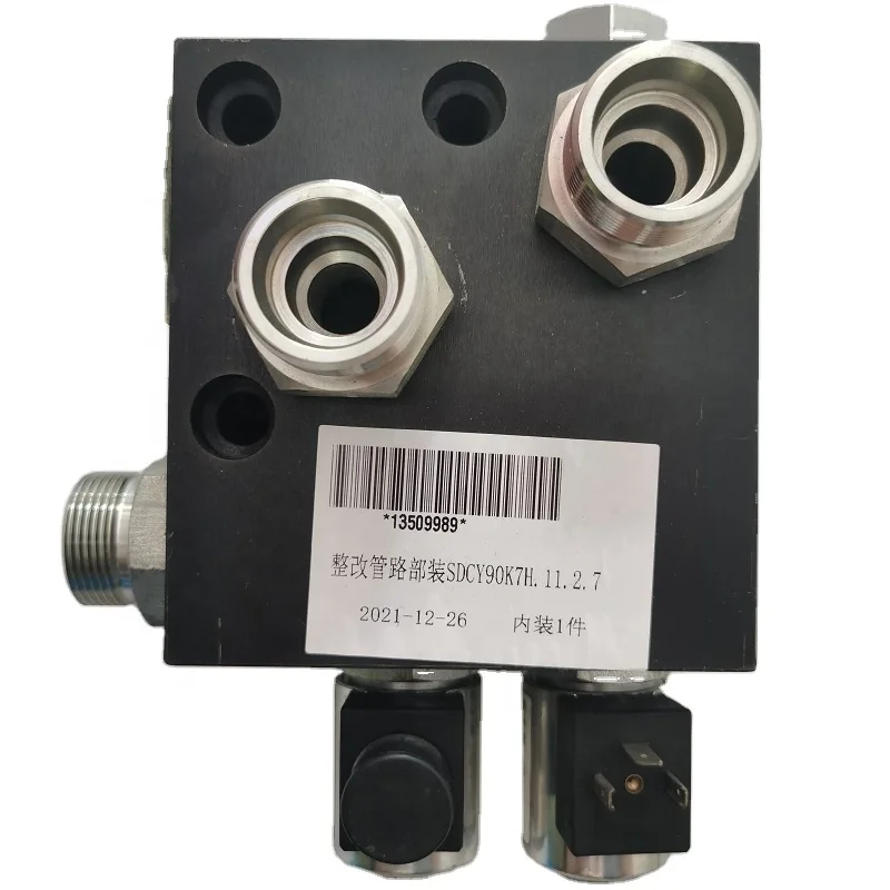 

SDCY90K7H.11.2.7 13509989 Port Machinery and Heavy Industry Machinery Parts the Rectification Pipeline