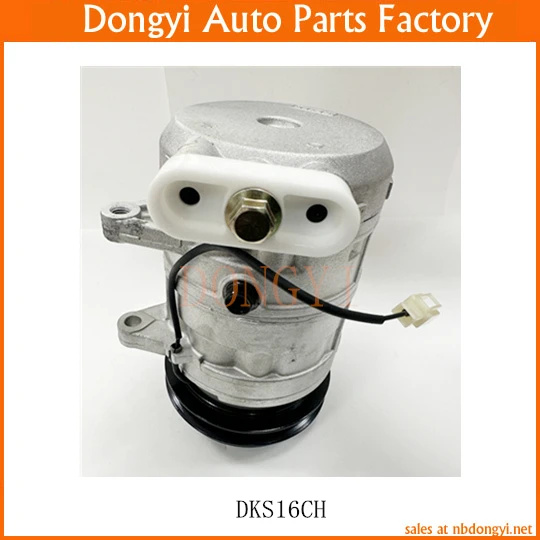 AC Compressor DKS16CH 1PK 763096011 5060017110 2D00045010 2763000Z04 5062115900