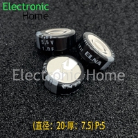 2PCS/LOT ELNA C-type 5.5V 1.0F DHL-5R5D105T Super Farad Capacitor 105 1F 85 ° C Diameter 20mm Foot Distance 5mm
