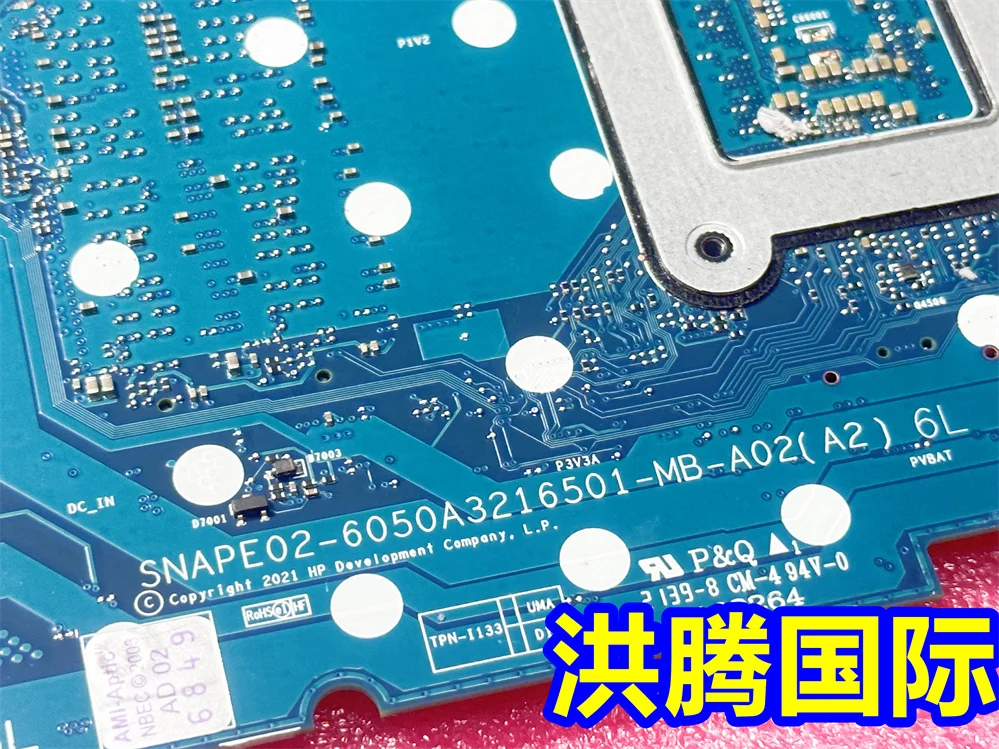 6050A3216501-MB-A02 FOR HP Genuine HP 17-BY 640 650 G3 I5-1135G7 Motherboard TEST OK - view 3
