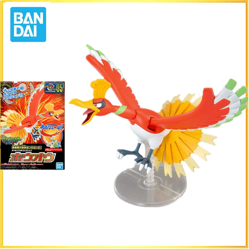 

Bandai Pokemon Figures Evolution Department 05 Ho-Oh Fighting Posture Anime Genuine Model Action Toy Figure Toys for Children