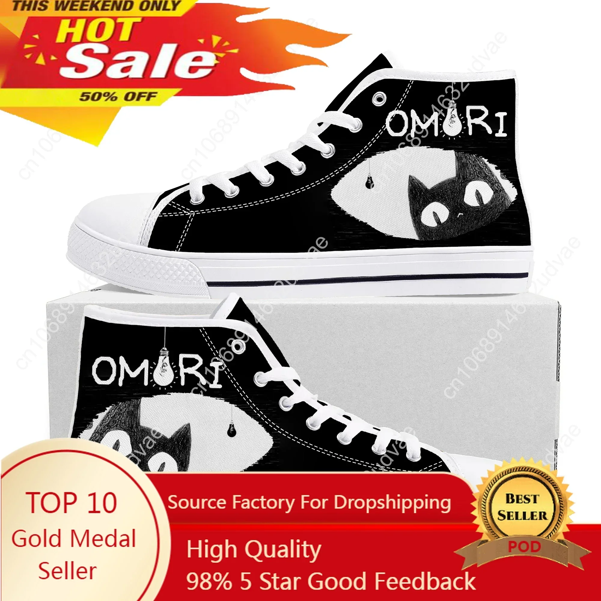 Omori High Top Sneakers Hot Cartoon Game Mens Womens High Quality Fashion Canvas Shoes Casual Tailor Made Sneaker
