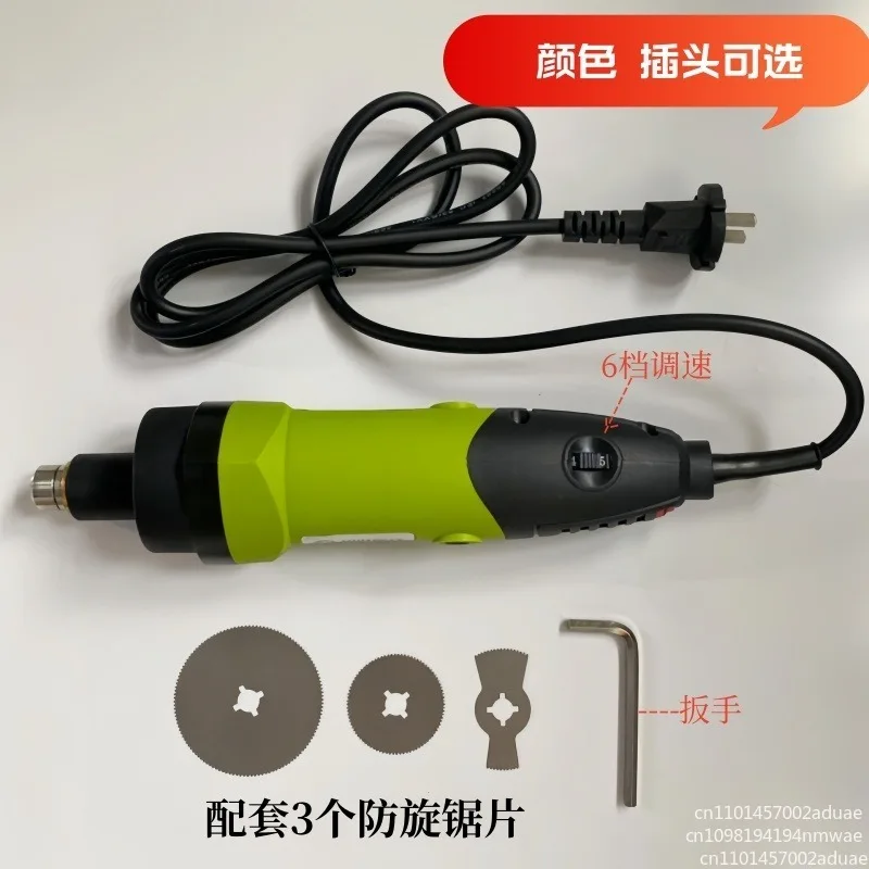 Plaster Cutter Electric Plaster Saw Orthopedic Instrument Small Animal Surgical Tools pet