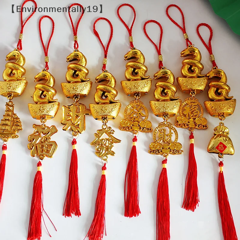 1pc mascote da sorte 2025 ano da cobra banhado a ouro plástico zodíaco cobra pingente ano novo casa carro pendurado ornamentos