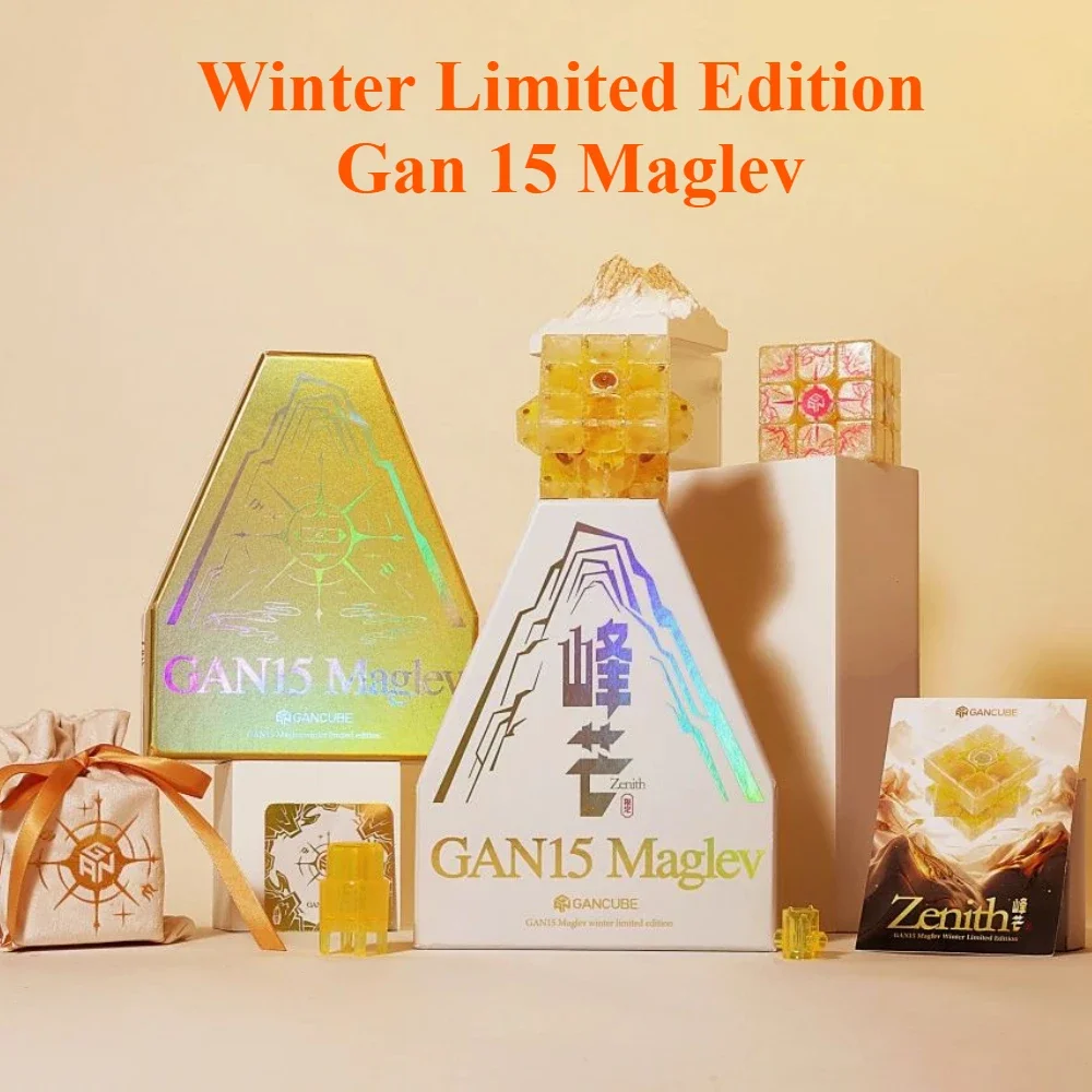 Gan 15 Maglev – Cube de vitesse magnétique UV, édition limitée, Collection magique, sans autocollant, professionnel, hiver 2024