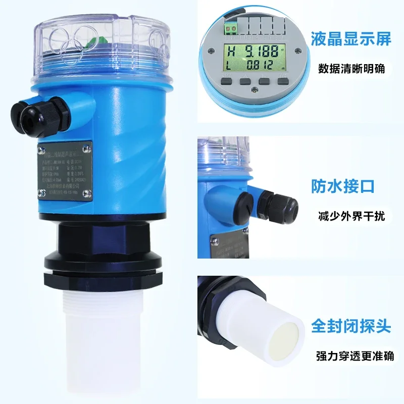 IP68 Outdoor Waterproof Ultrasonic Level Meter, Ultrasonic Water Level Meter Ultrasonic Water Level Meter Radar