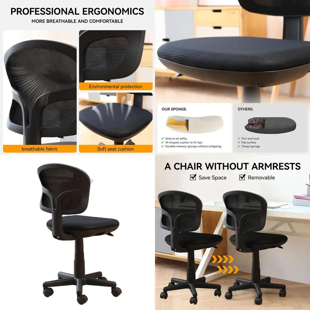 

Эргономичное поворотное офисное кресло на колесиках с поясничной поддержкой для небольших помещений: домашний офис, спальня, кабинет - черное