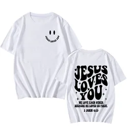 Jesus Love You 남녀공용 오버사이즈 티셔츠, 루즈 레터 프린트 티, 트렌디 캐주얼 코튼, 미적 상의