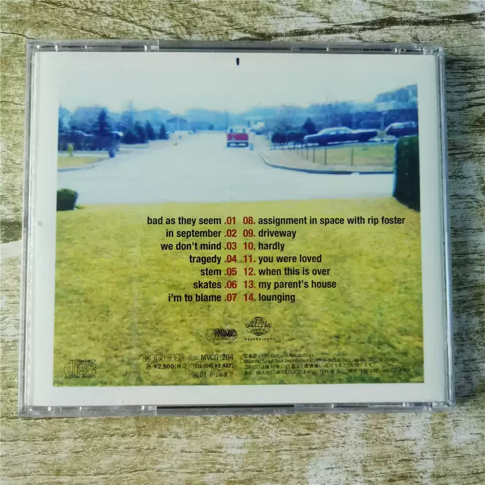 هايدن كل ما أطول لتاريخ الإصدار: 1 مارس 1995 (الطبعة الأصلية الكندية)؛ مايو 1996 (إعادة الإصدار الدولي)