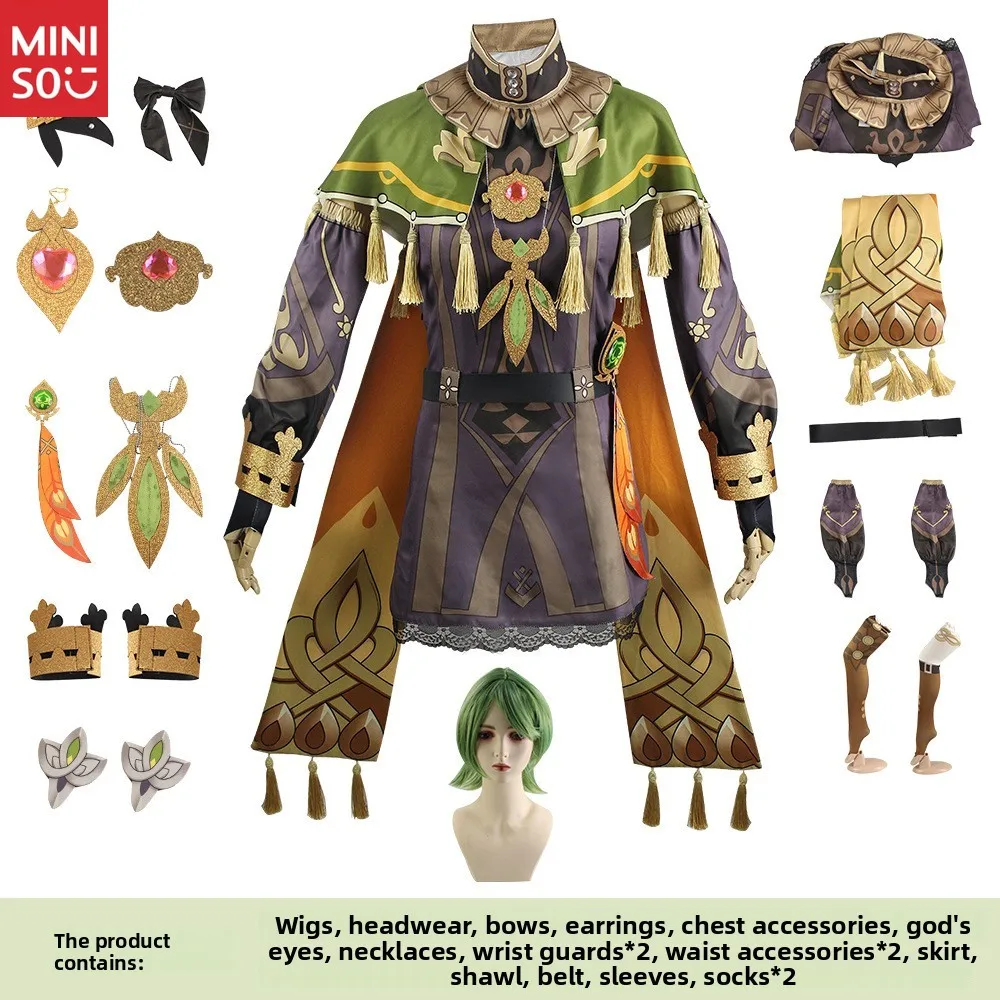 Miniso الأصلي الله كوس البدلة كولي تأثيري لعبة الرسوم المتحركة مجموعة كاملة كوس كوساكوني سومي التميمة C البدلة