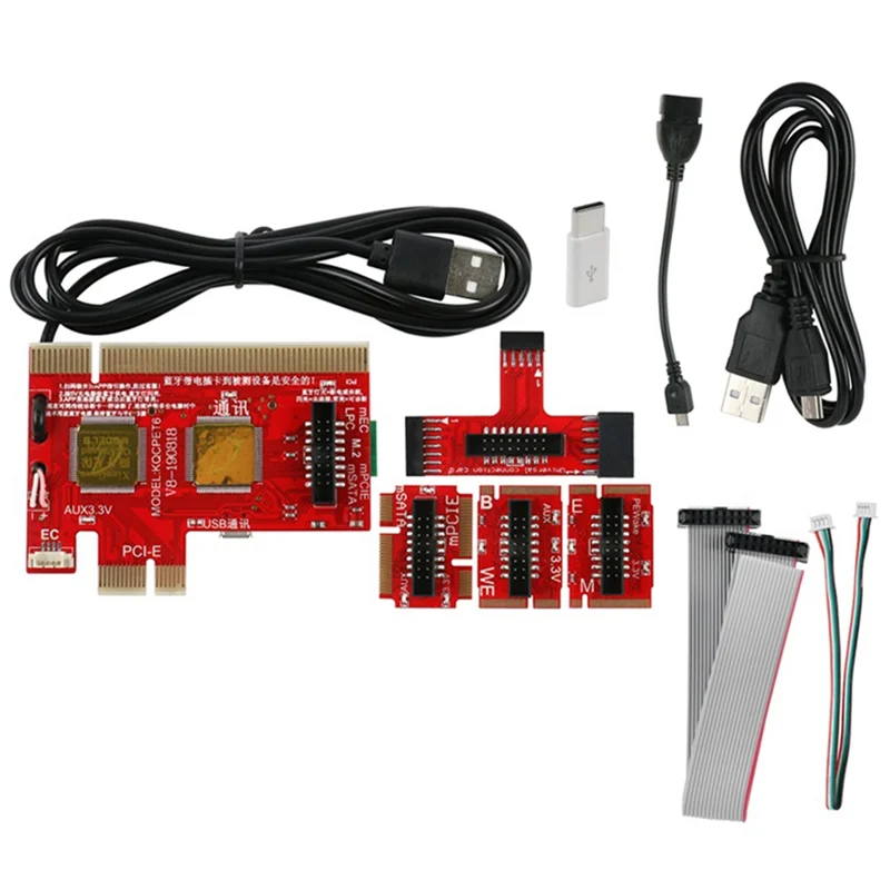 A53M nouveau V8 multifonction ordinateur portable et ordinateur de bureau carte débogage multifonction carte de Test prise en charge PCI,PCI-E,LPC,Mini,MSATA