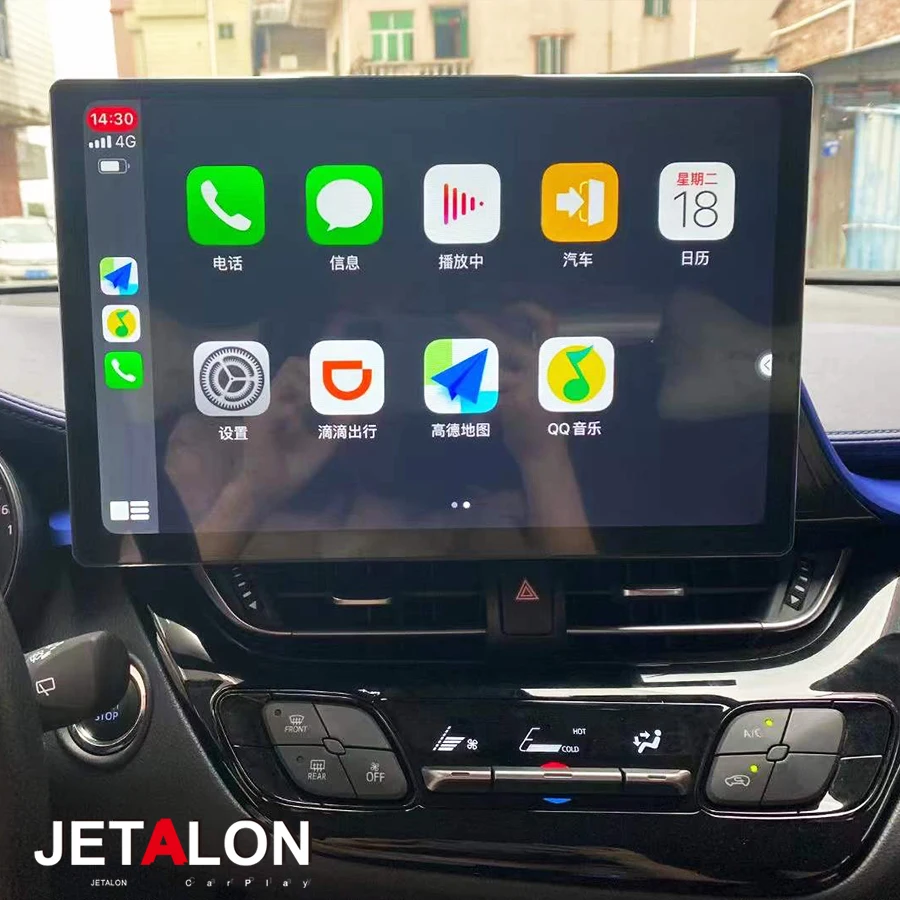 Android 15 Car Video Player 2Din Radio Stereo For Toyota Chr 2016-2024 13.3inch Wide ScreenMultimedia Carplay Head Unit 128GB