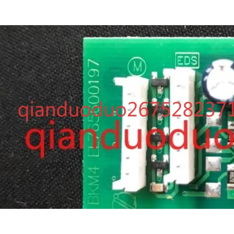 

Шаговый двигатель, плата управления воздушным вращательным приводом