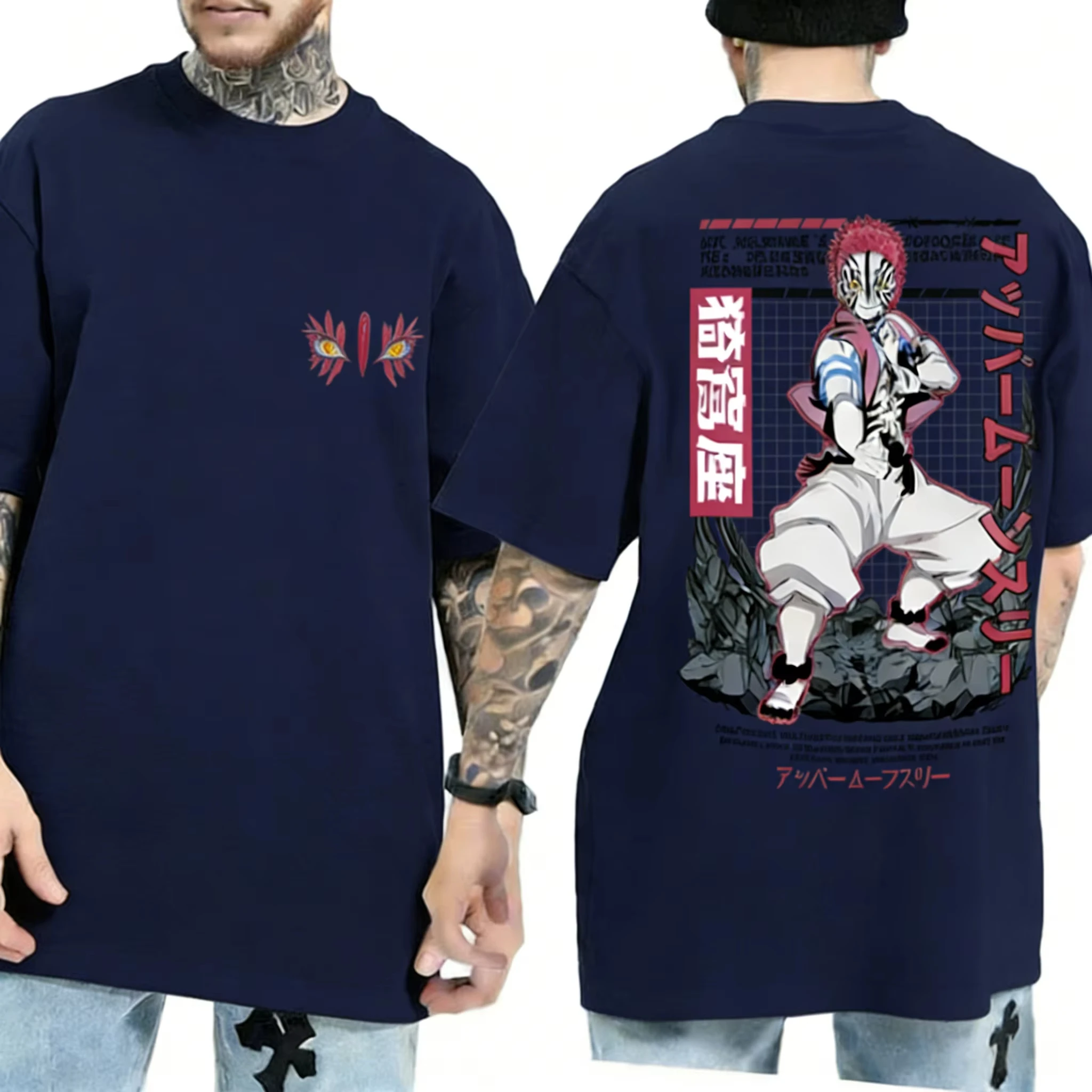 Summer Demon Slayer Anime Akaza Printed Men's T-shirt Fashion Versatile Casual Y2k Parent Child Top Harajuku Style