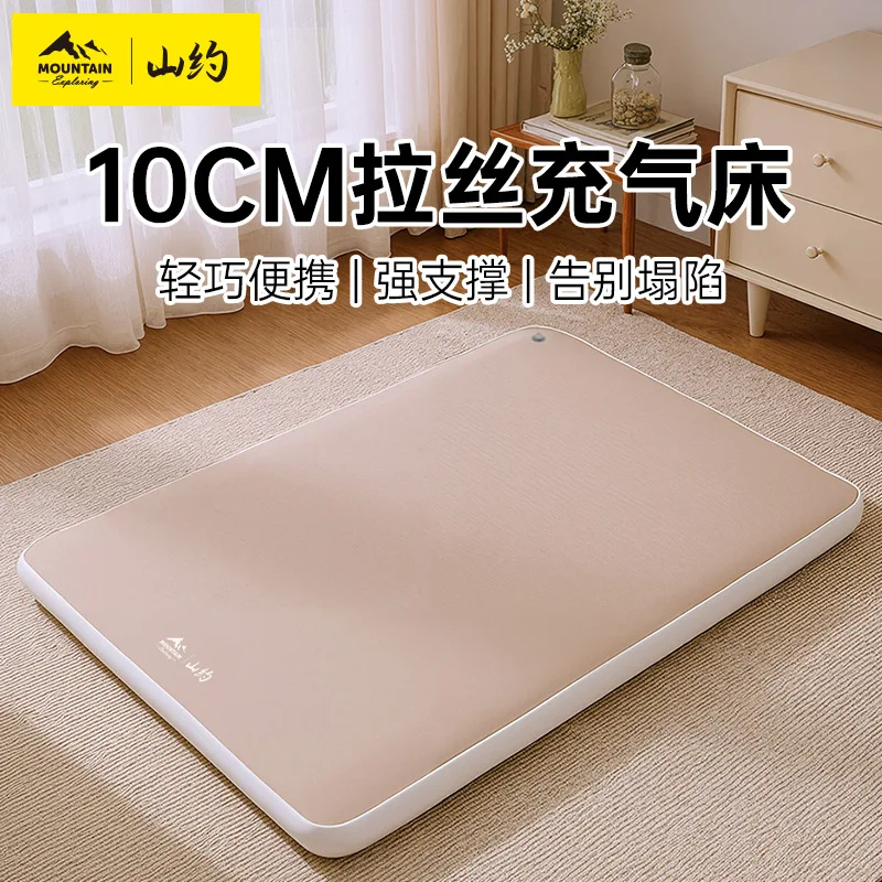 Double Self Inflating Camping Sleeping Pad, Drop Stitch Air Mattress for Tent