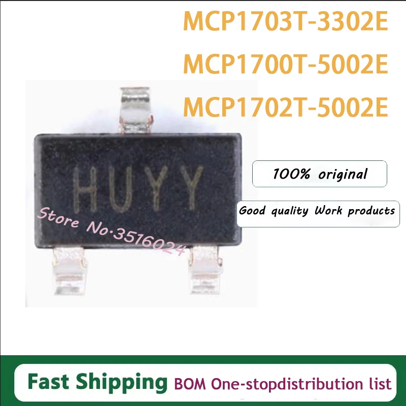 10PCS MCP1703T-3302E/CB SOT23 MCP1703 3.3V MCP1700T-3302E/TT MCP1700T MCP1702 MCP1702T-3302E/CB MCP1700T-5002E TT MCP1702T-5002E