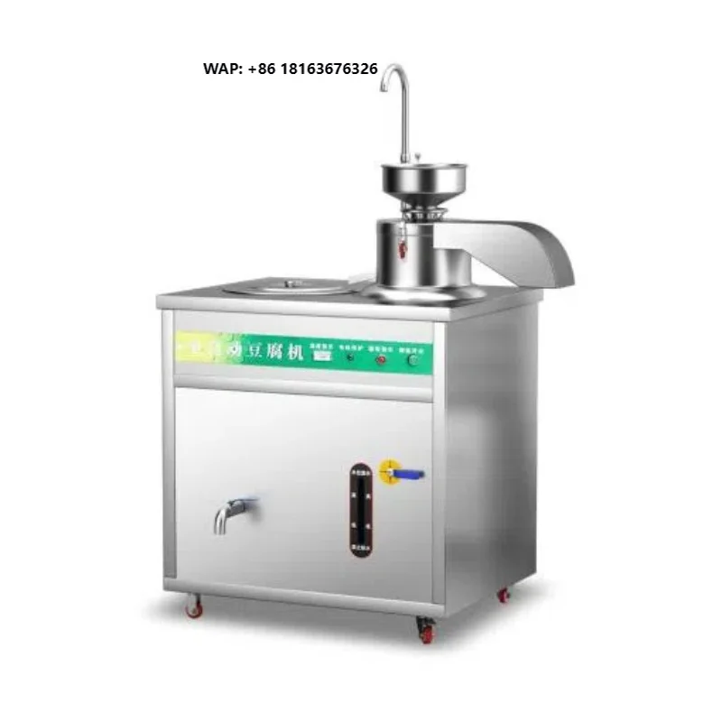 Superior Tofu Machine Soya Bean Maker With Efficiency Operation Type 100