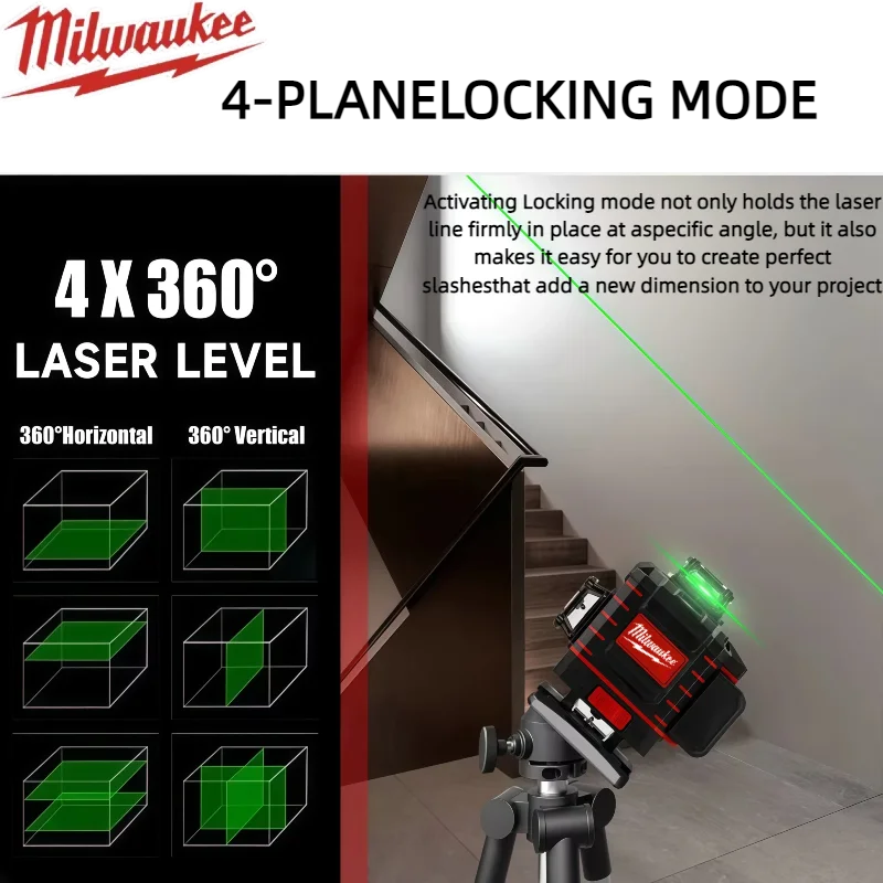ميلووكي 4 جوانب * 360 درجة عمودي 4.2 فولت 3-4D مستوى الليزر شعاع أخضر 16 خطوط التسوية الذاتية العمودية عبر خط ليز #2