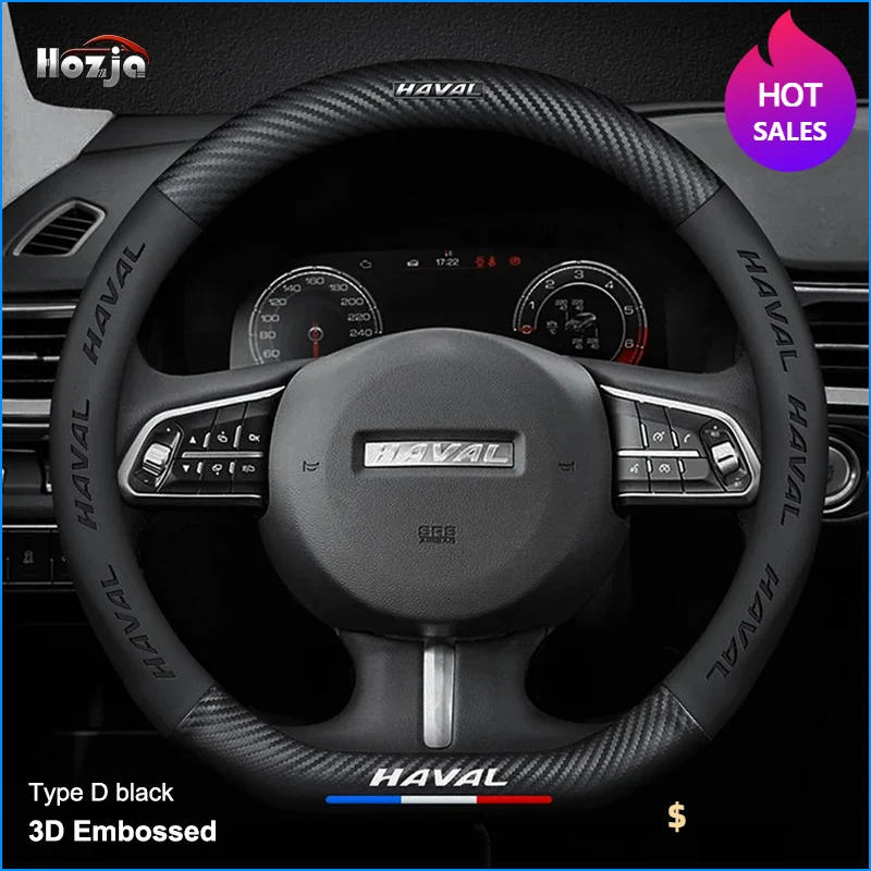 Carbon Leather Car Steering Wheel Cover For Great wall Haval Jolion 2021 2022 2023 2024 Non-slip Breathable Auto Accessories