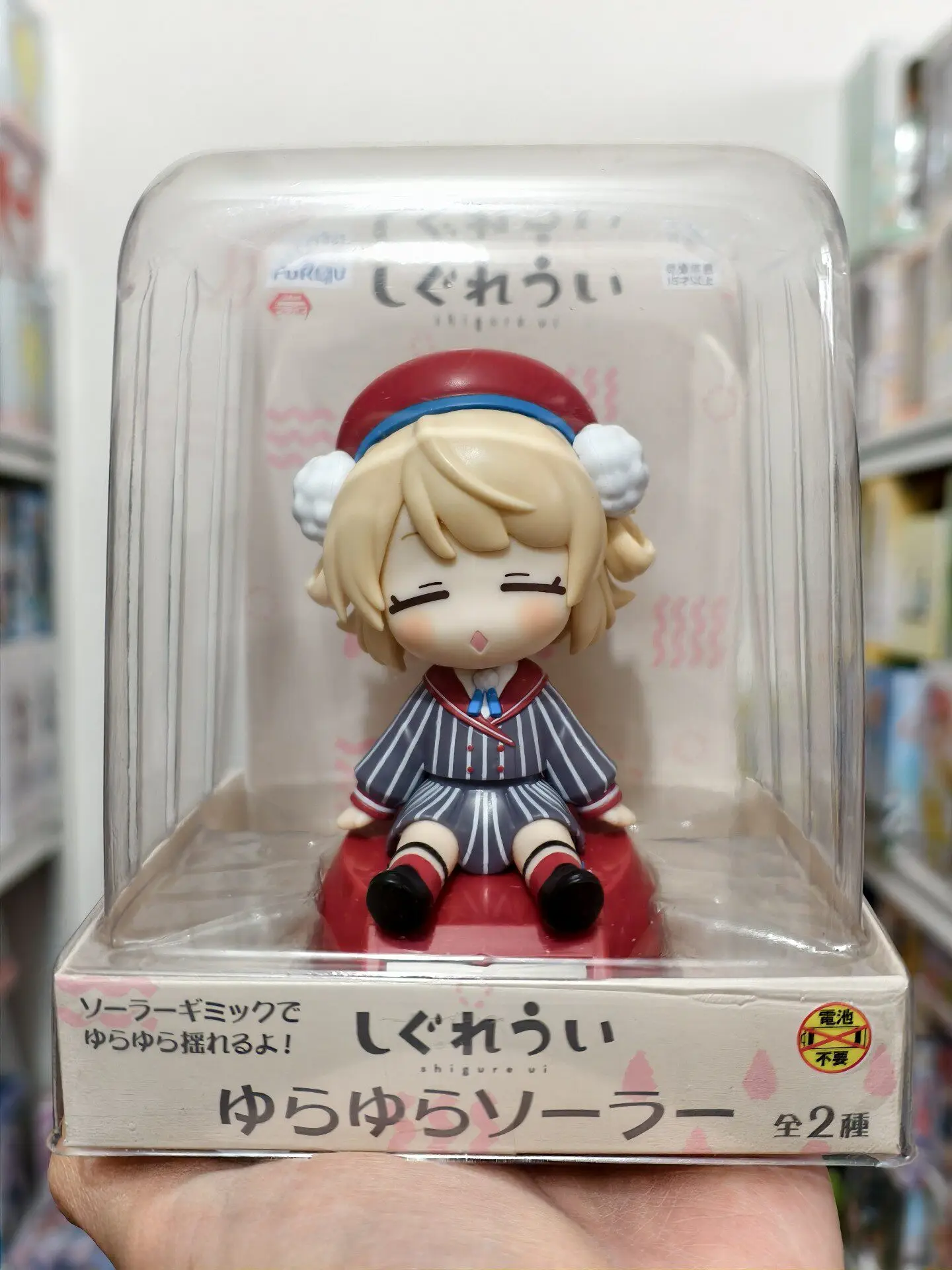 

Оригинальная фигурка FURYU Shigure Ui, качающаяся фигурка из ПВХ, коллекционная версия с закрытыми глазами. Иллюстрация
