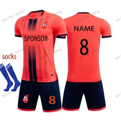 2023 Children Football Jerseys Sets Men Boys Soccer Clothes Suit Short Sleeve Kids Football Uniforms Soccer Tracksuit Jersey Kit