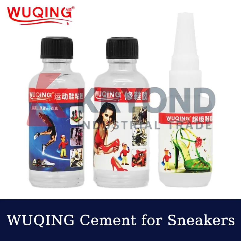 WUQING 50ml Cement for Sneakers Strong Flexible Shoe Curing Agent for Rubber Leather Fabric Repair and Sole Bonding